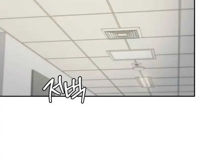 God’s Scalpel Chapter 56 Gambar 19