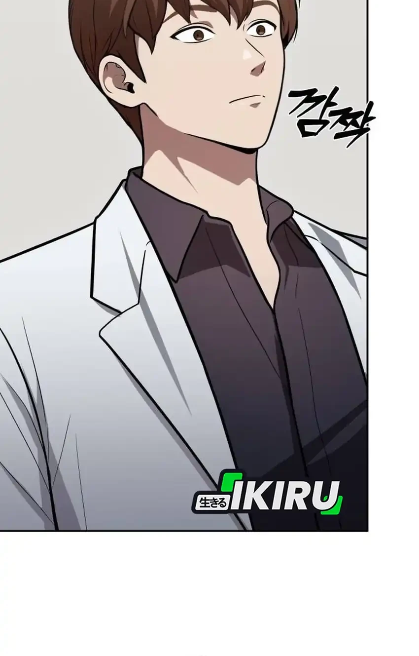 God’s Scalpel Chapter 56 Gambar 23