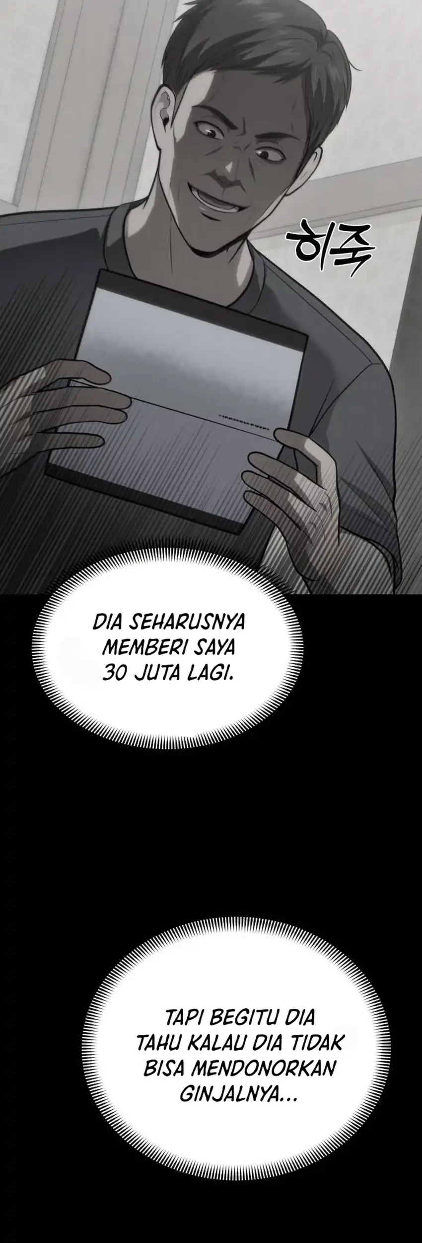 God’s Scalpel Chapter 56 Gambar 46