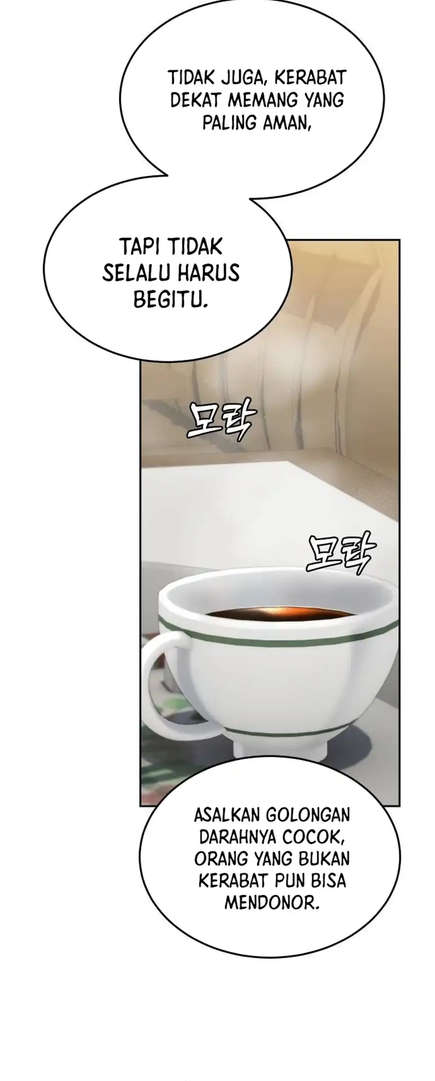 God’s Scalpel Chapter 56 Gambar 56