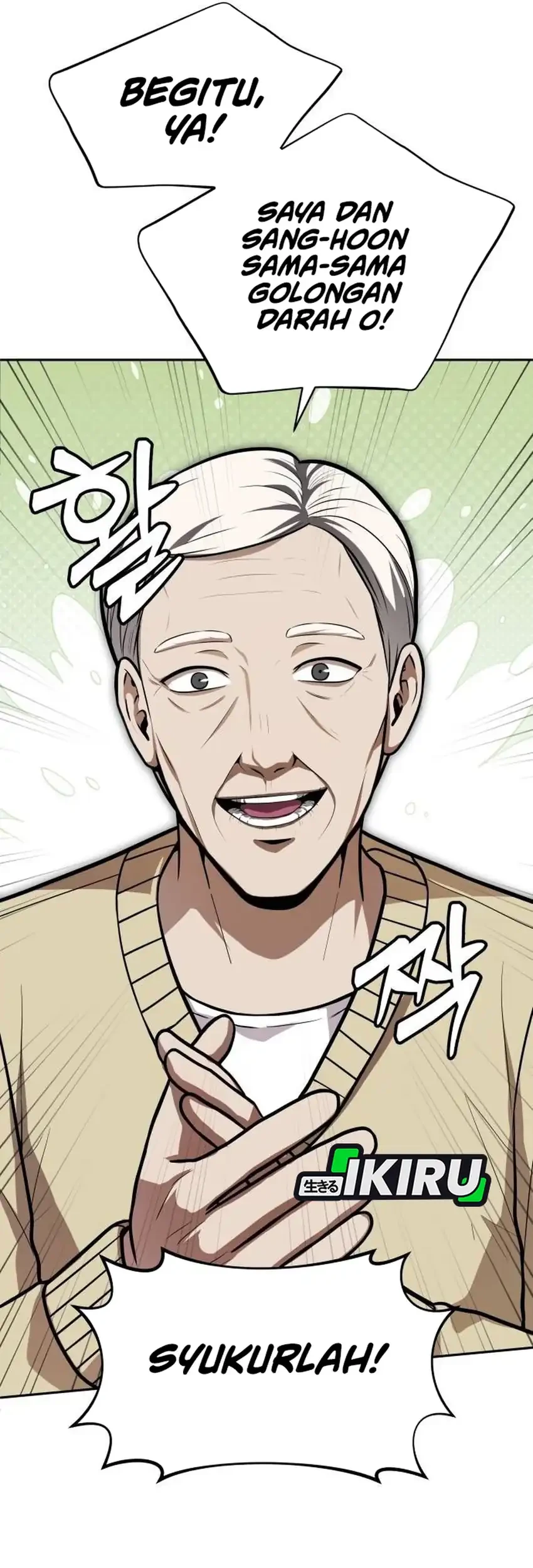 God’s Scalpel Chapter 56 Gambar 57