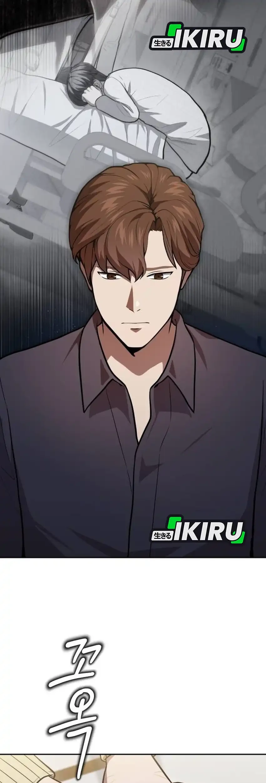 God’s Scalpel Chapter 56 Gambar 67