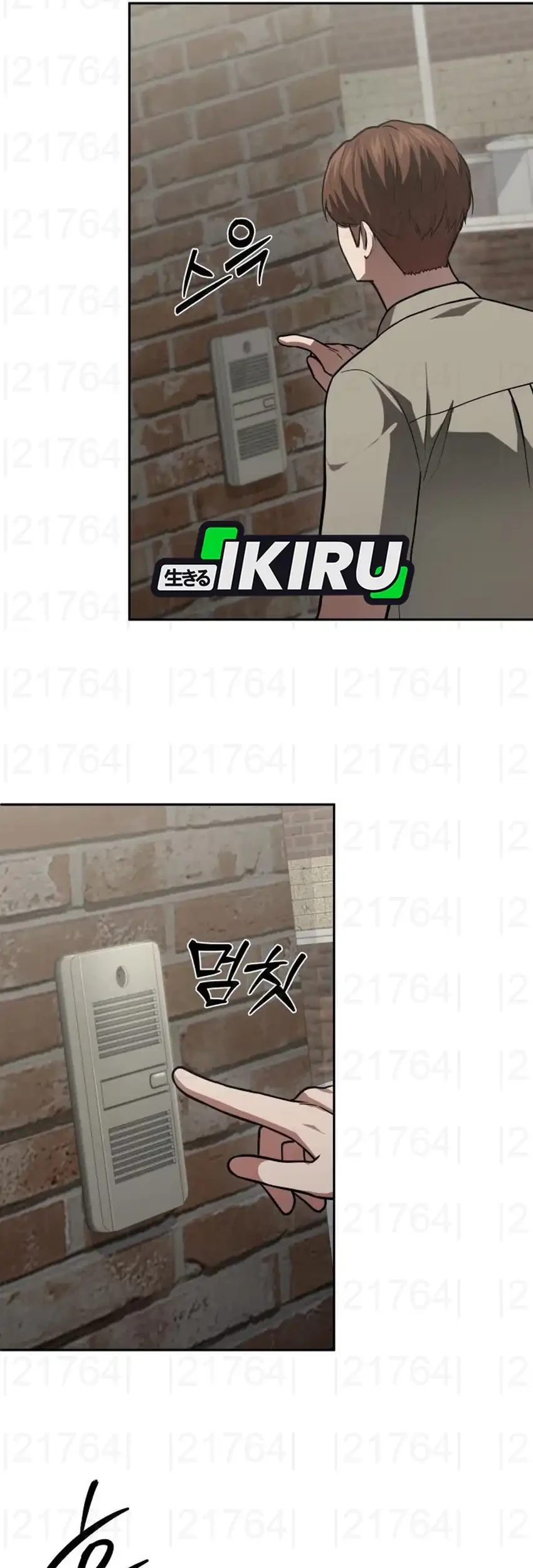 God’s Scalpel Chapter 57 Gambar 31