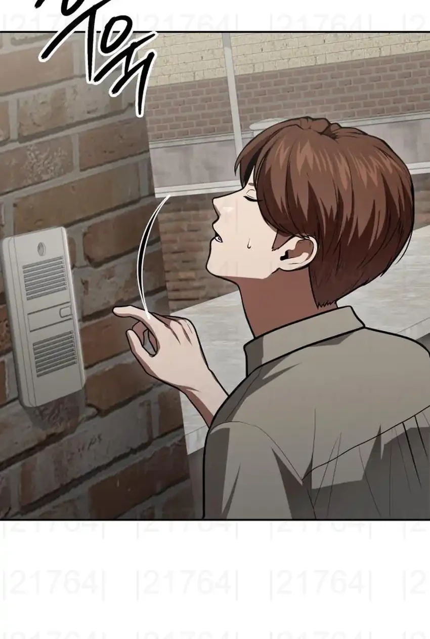 God’s Scalpel Chapter 57 Gambar 32