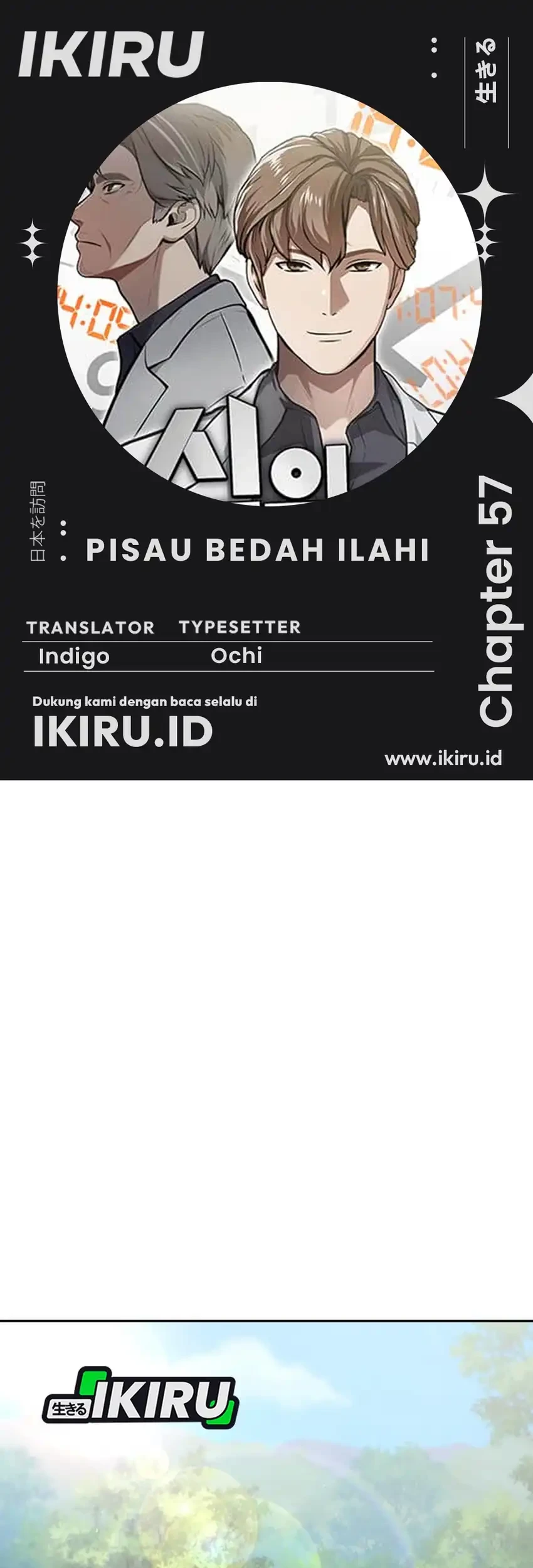 Komik God’s Scalpel Chapter 57 gambar 1