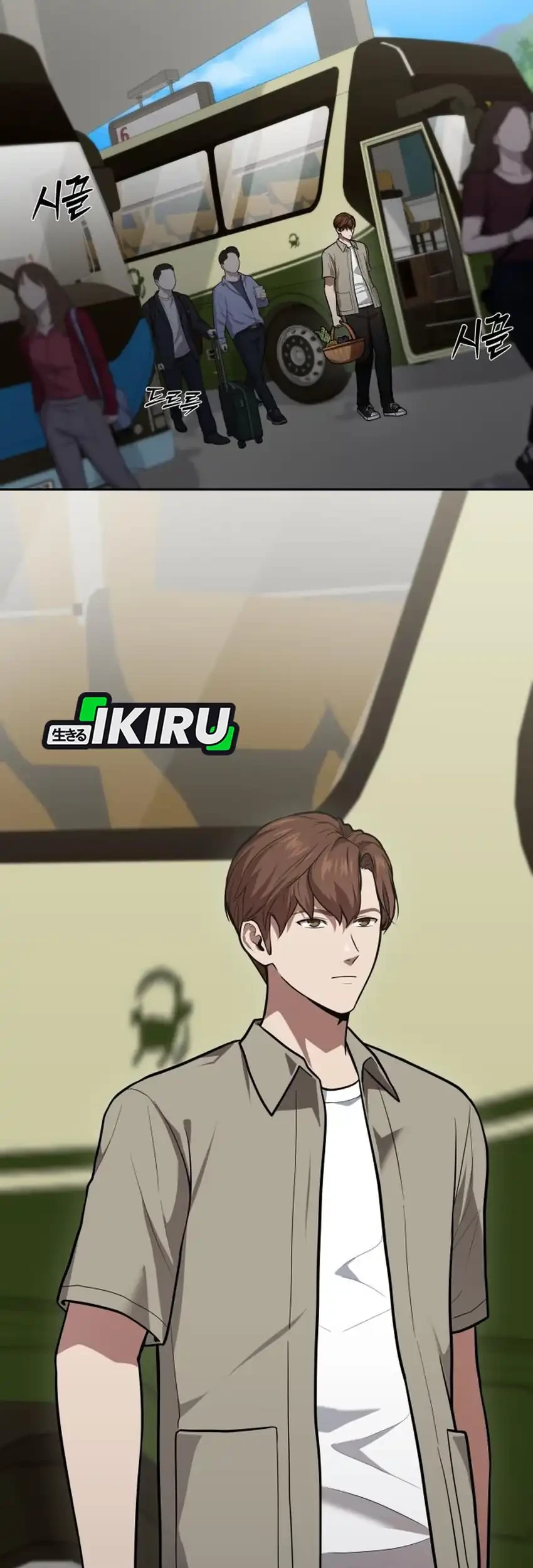 God’s Scalpel Chapter 57 Gambar 3