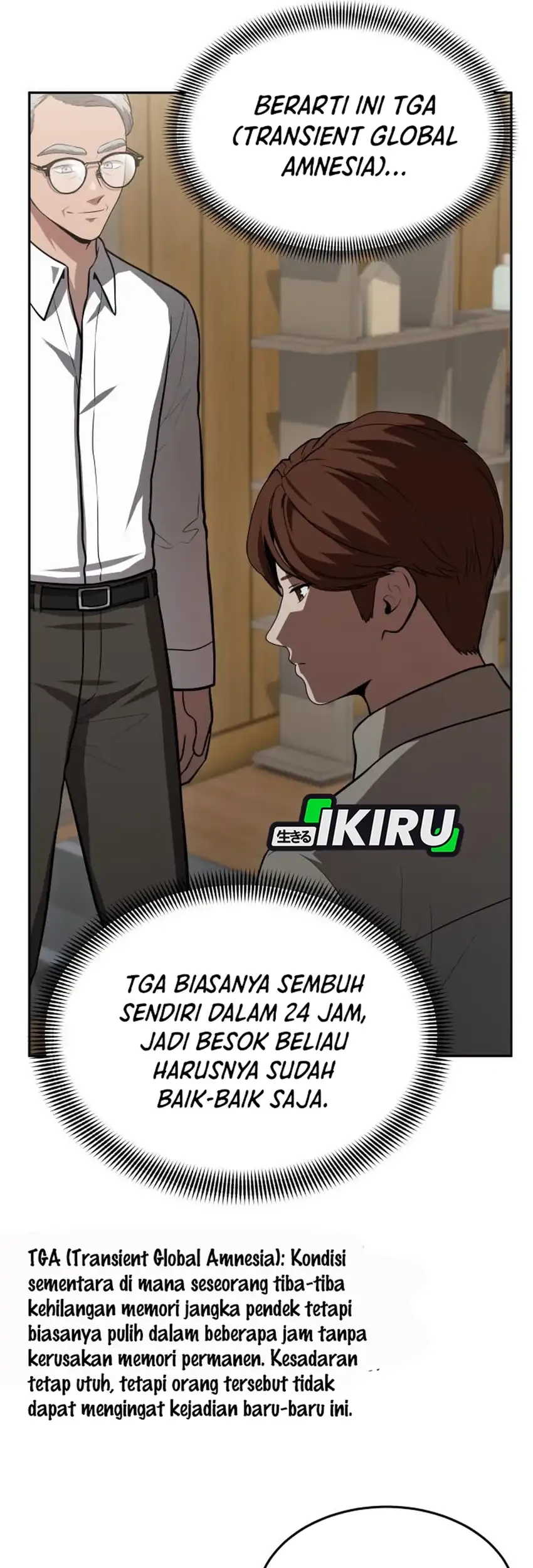 God’s Scalpel Chapter 57 Gambar 73