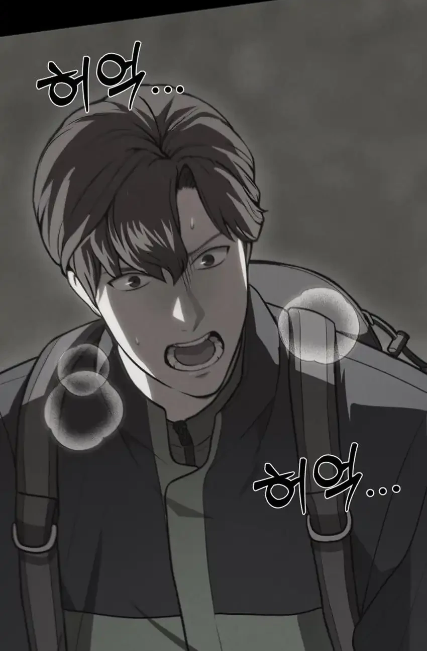 God’s Scalpel Chapter 57 Gambar 82