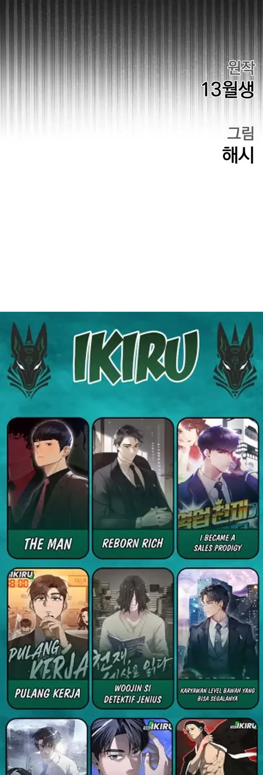 God’s Scalpel Chapter 57 Gambar 85