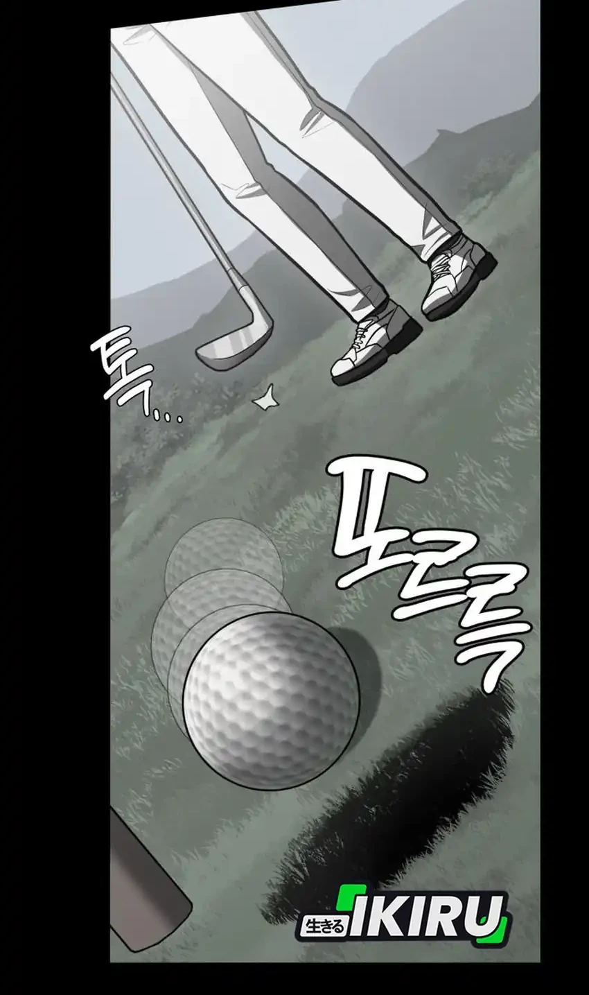 God’s Scalpel Chapter 57 Gambar 16