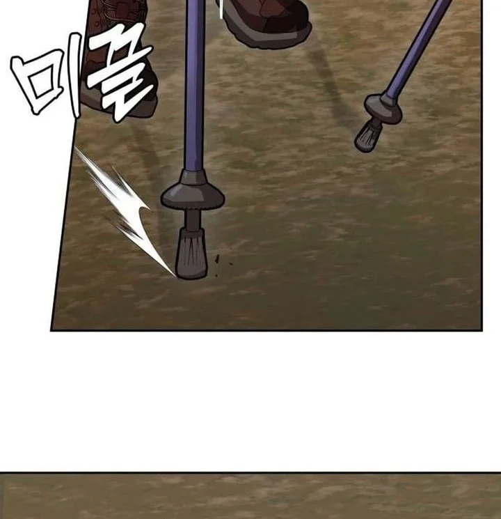 God’s Scalpel Chapter 58 Gambar 23