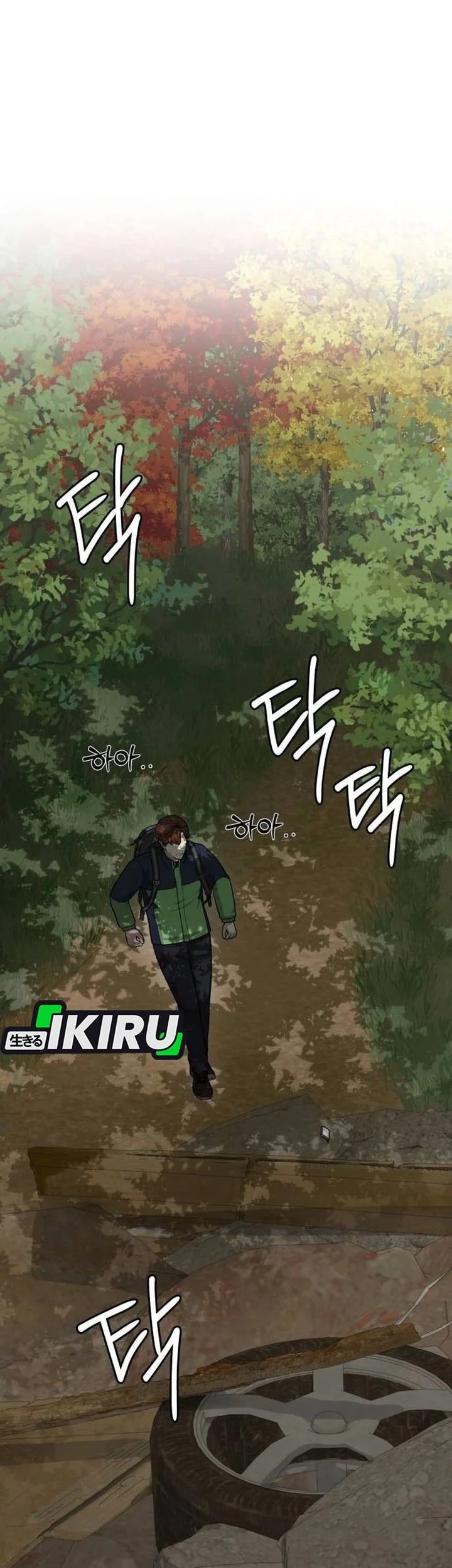 God’s Scalpel Chapter 58 Gambar 28