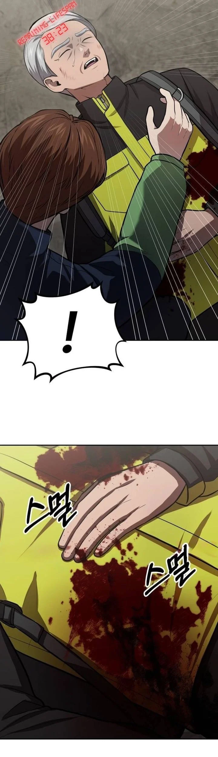 God’s Scalpel Chapter 58 Gambar 32