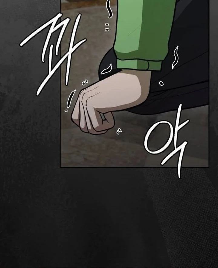 God’s Scalpel Chapter 58 Gambar 37