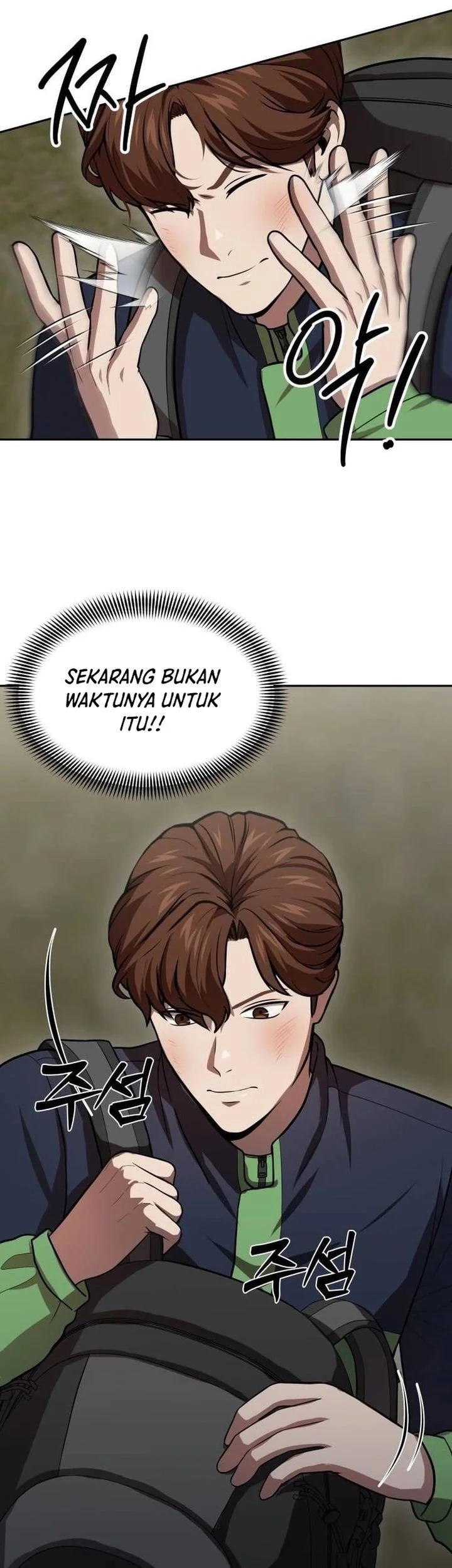 God’s Scalpel Chapter 58 Gambar 40