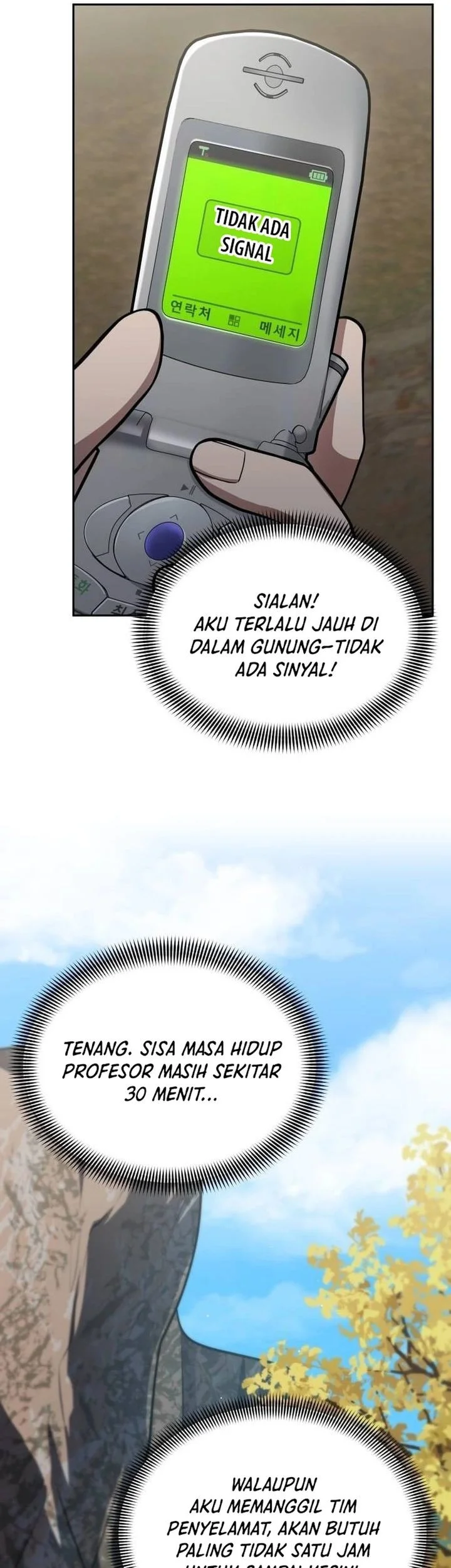 God’s Scalpel Chapter 58 Gambar 42
