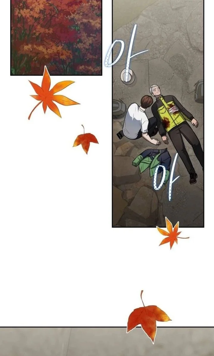 God’s Scalpel Chapter 58 Gambar 55