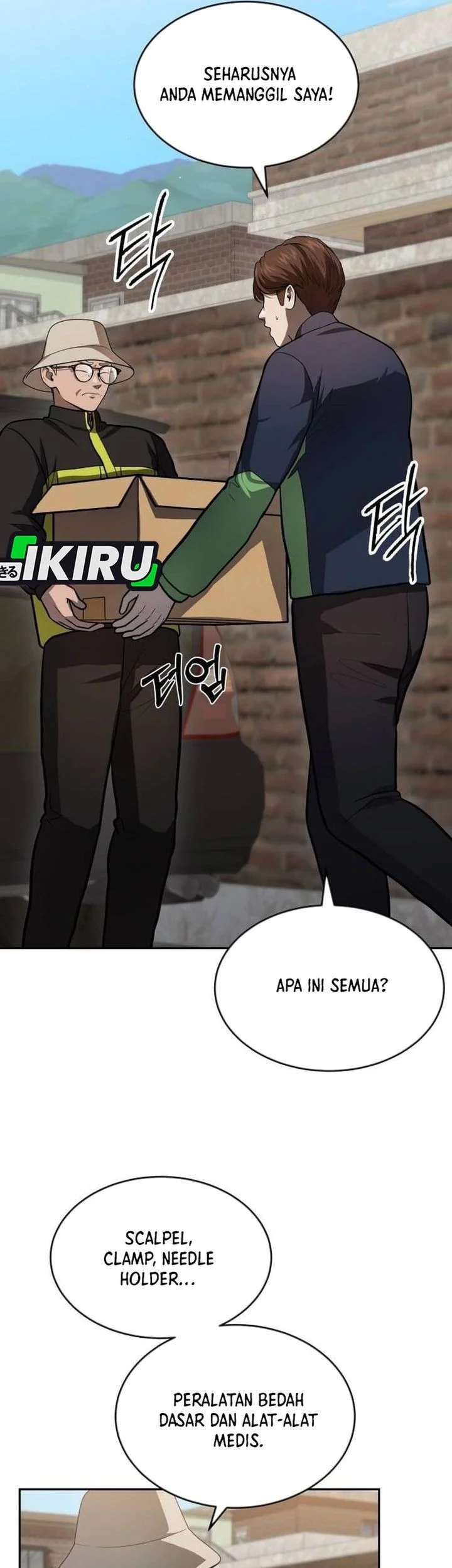 Manhwa God’s Scalpel Chapter 58 gambar 2