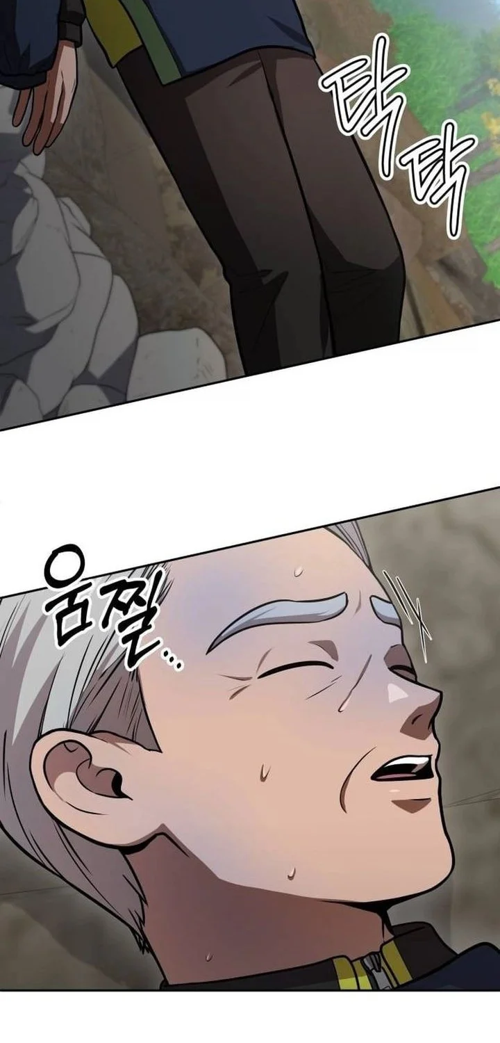 God’s Scalpel Chapter 58 Gambar 63