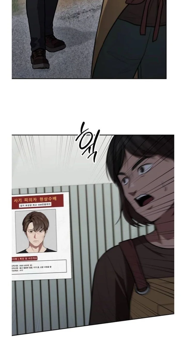 God’s Scalpel Chapter 58 Gambar 68