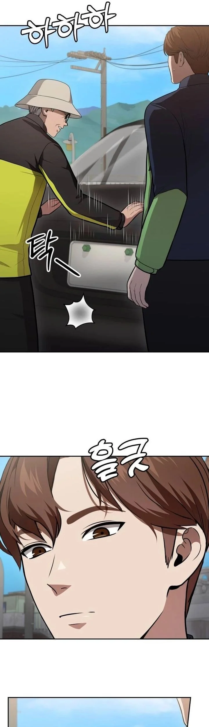 God’s Scalpel Chapter 58 Gambar 8