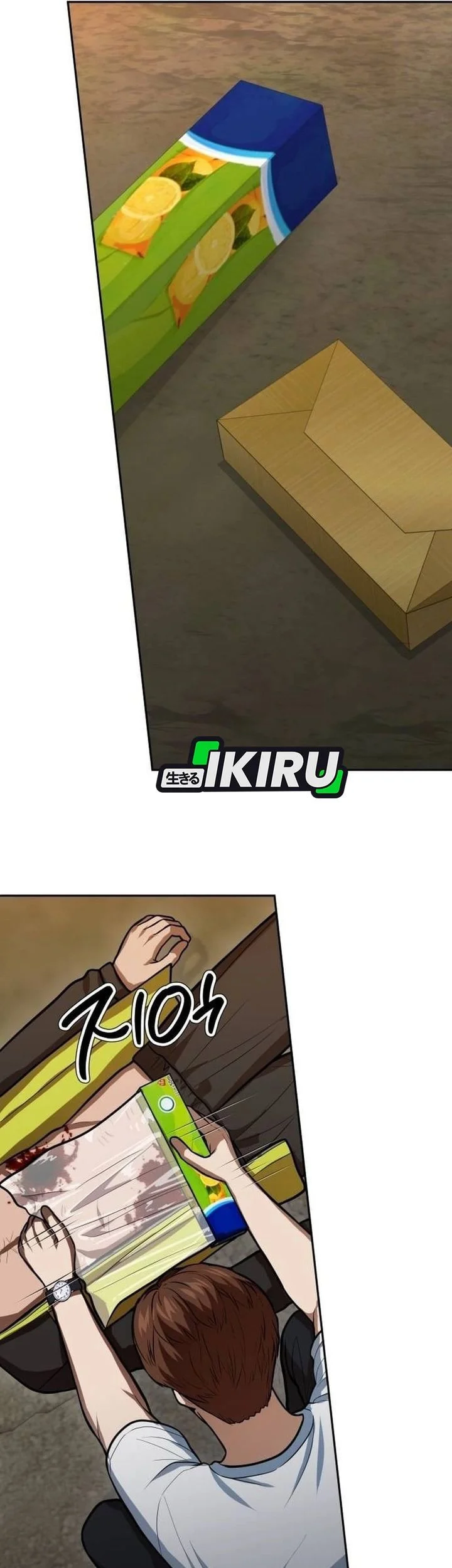 God’s Scalpel Chapter 59 Gambar 27