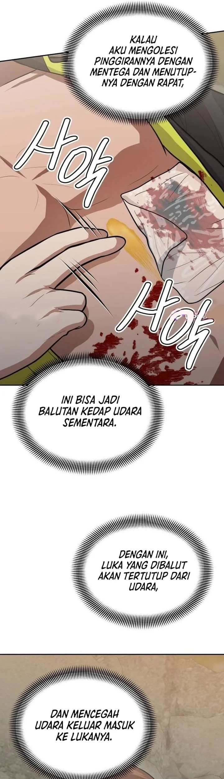 God’s Scalpel Chapter 59 Gambar 31