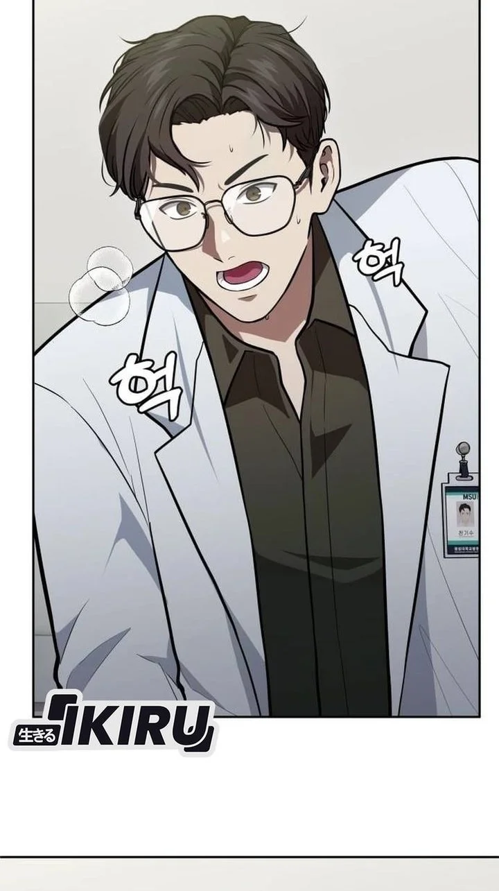 God’s Scalpel Chapter 59 Gambar 62