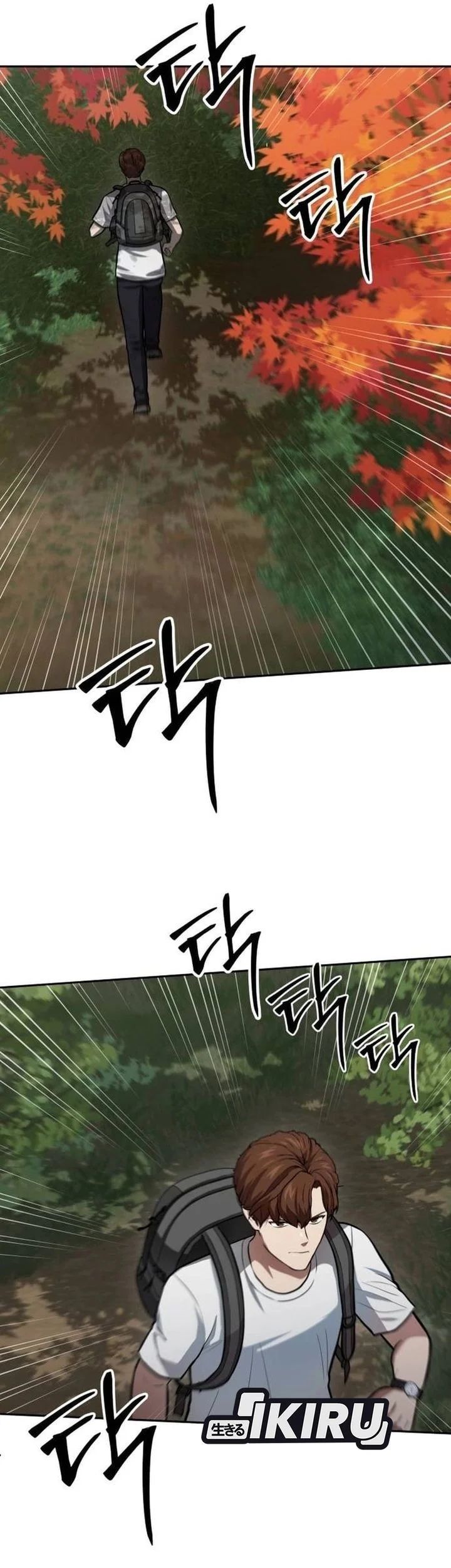 God’s Scalpel Chapter 59 Gambar 15