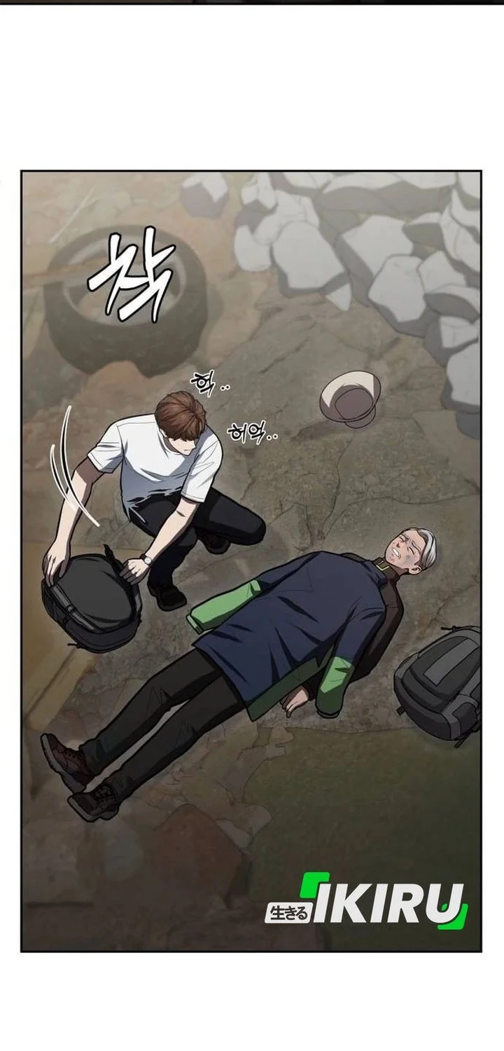 God’s Scalpel Chapter 59 Gambar 18