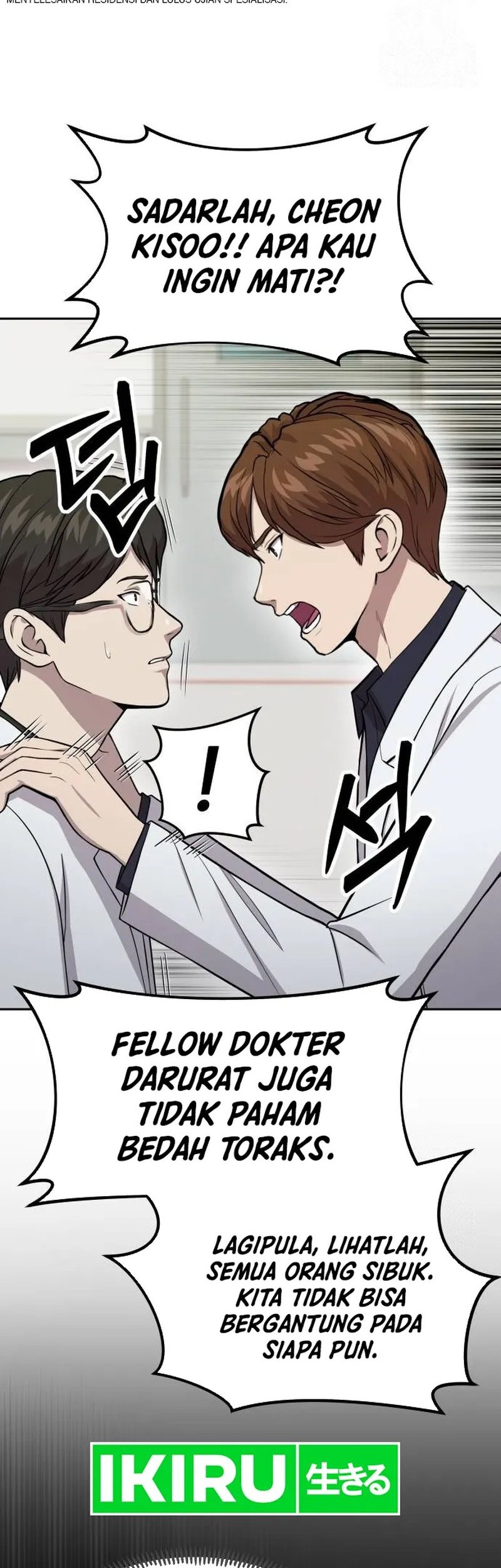 God’s Scalpel Chapter 6 Gambar 44