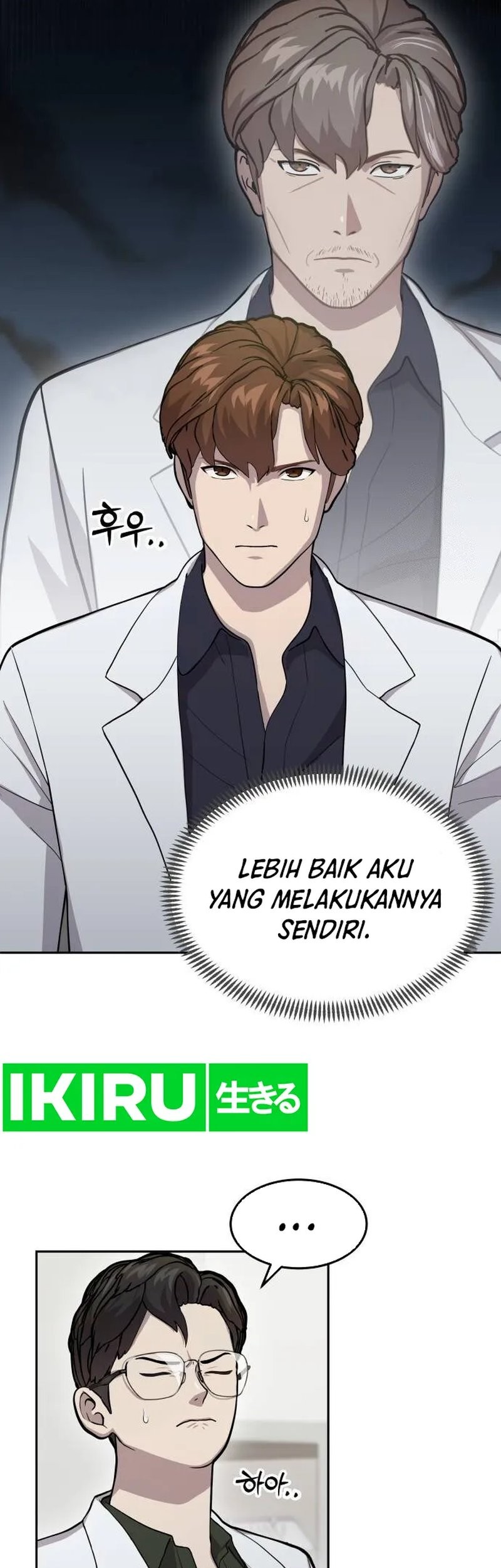 God’s Scalpel Chapter 6 Gambar 46