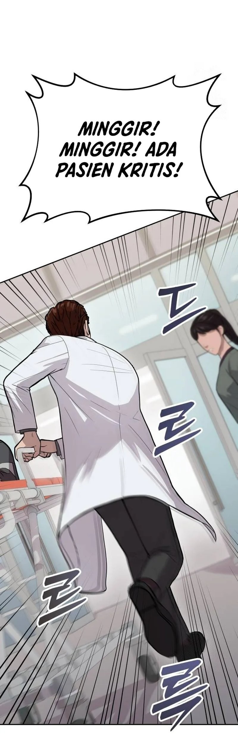 God’s Scalpel Chapter 6 Gambar 4