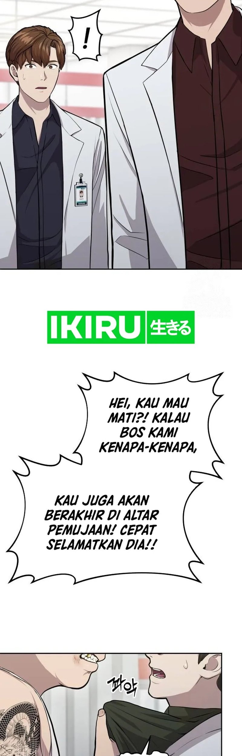God’s Scalpel Chapter 6 Gambar 20