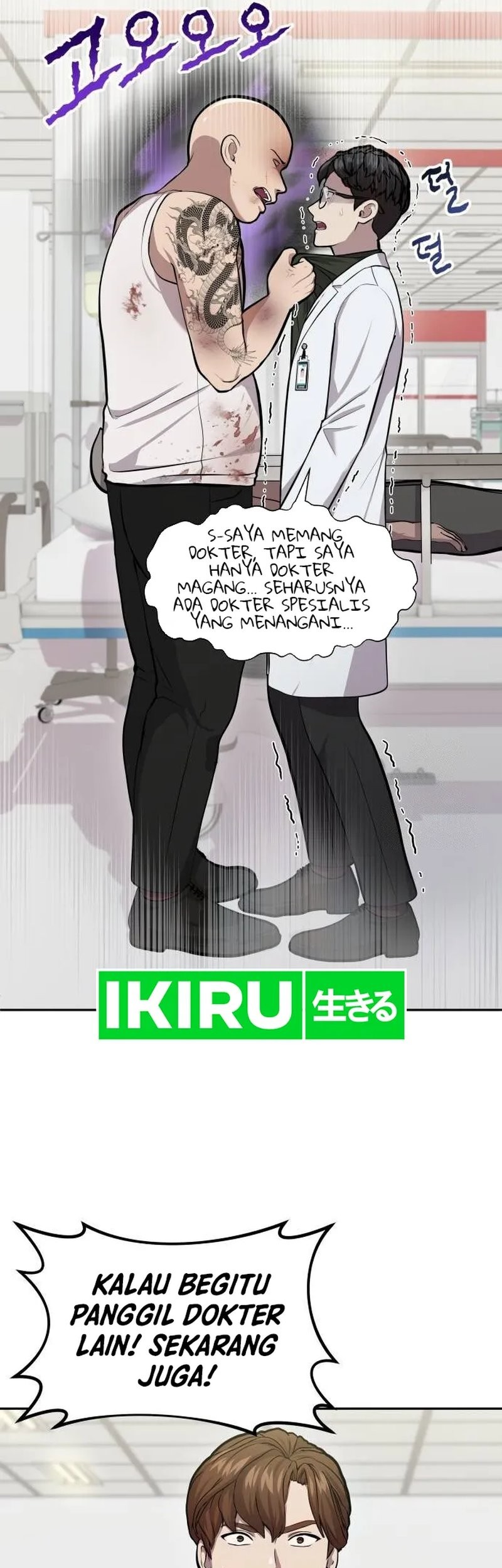 God’s Scalpel Chapter 6 Gambar 22