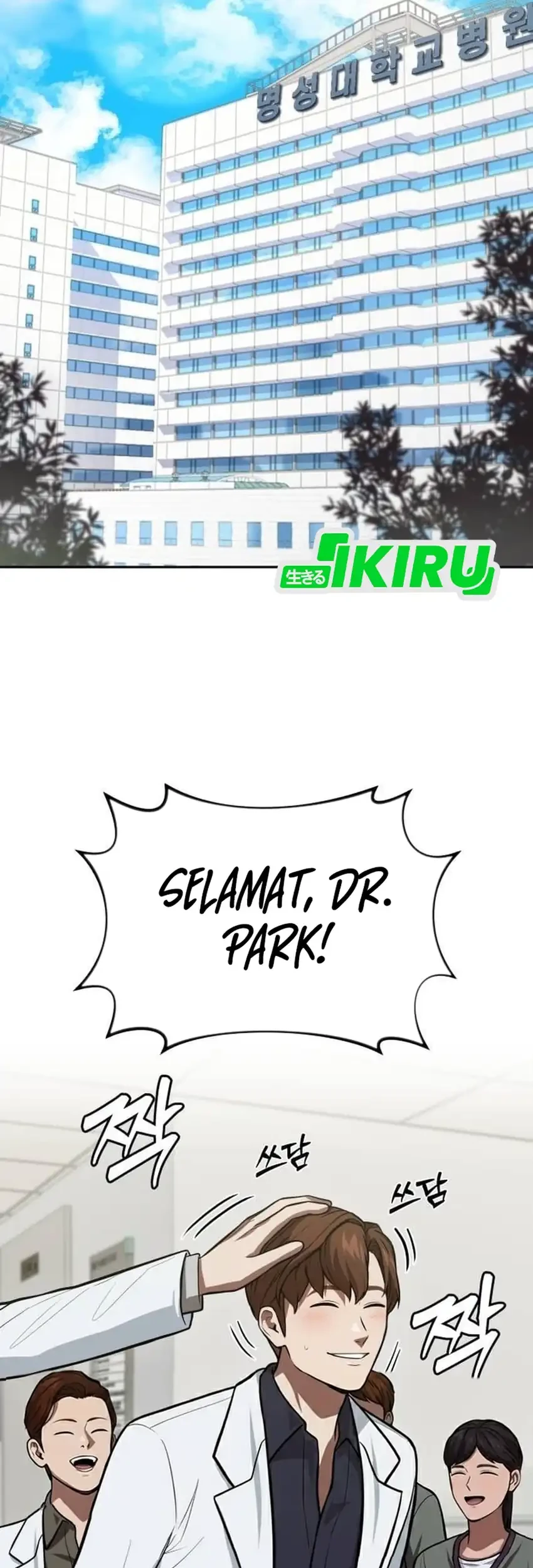 God’s Scalpel Chapter 60 Gambar 26