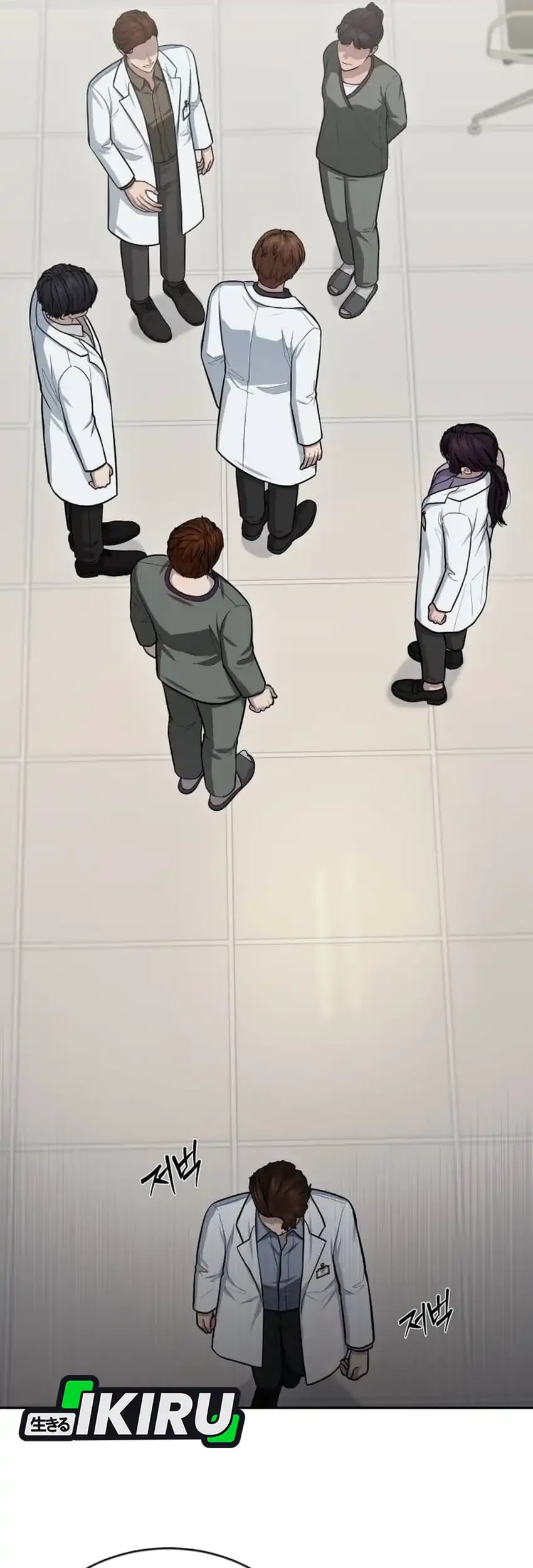 God’s Scalpel Chapter 60 Gambar 32