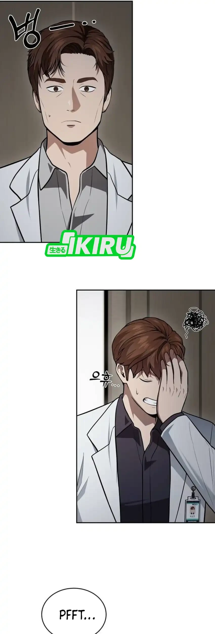 God’s Scalpel Chapter 60 Gambar 60