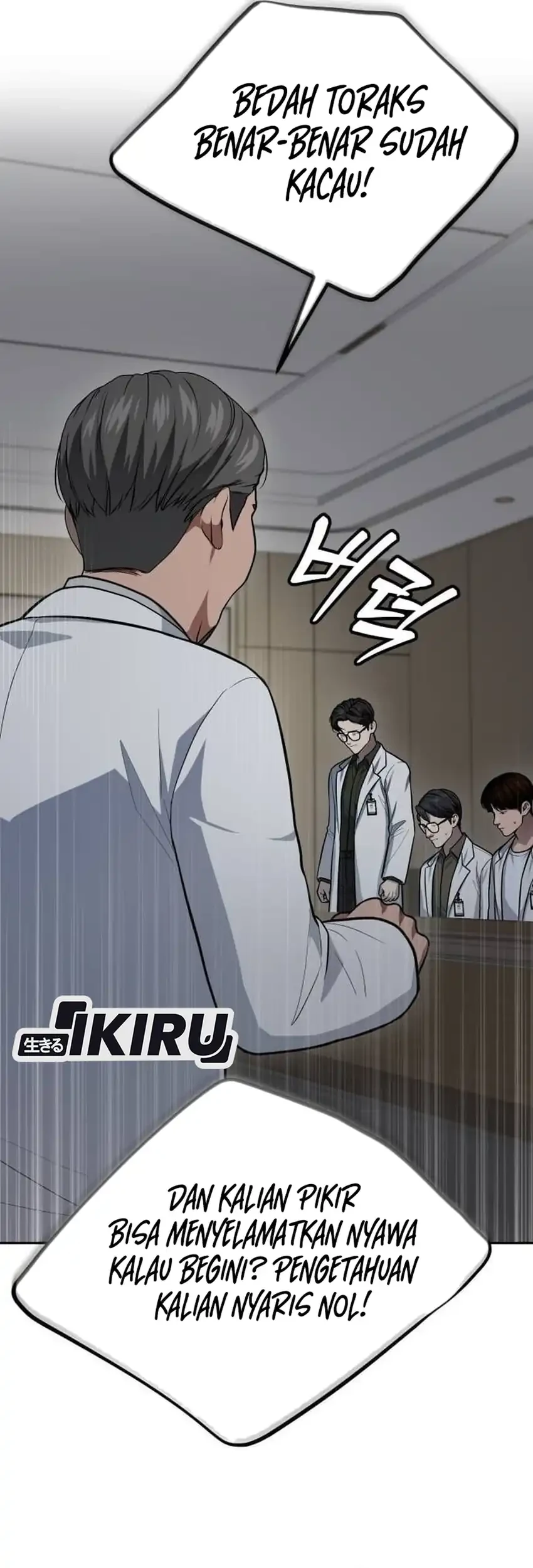 God’s Scalpel Chapter 60 Gambar 64