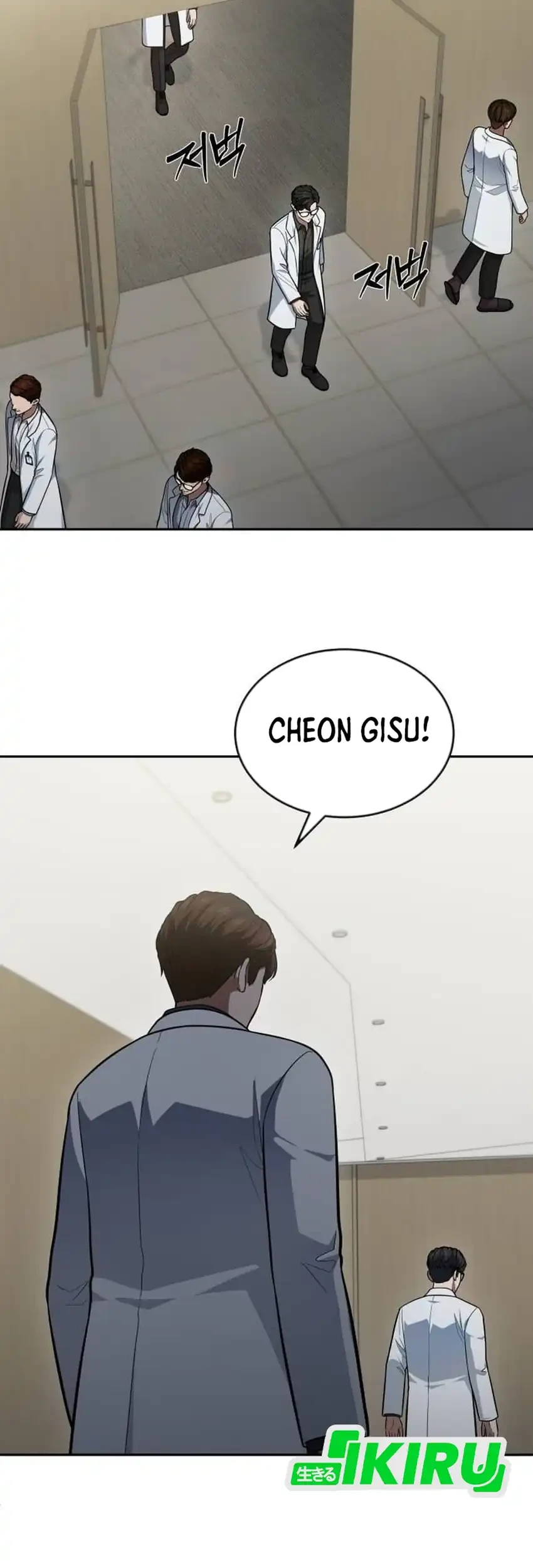 God’s Scalpel Chapter 60 Gambar 74