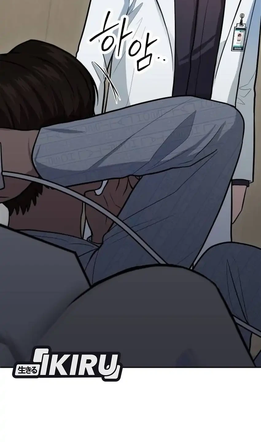 God’s Scalpel Chapter 61 Gambar 28