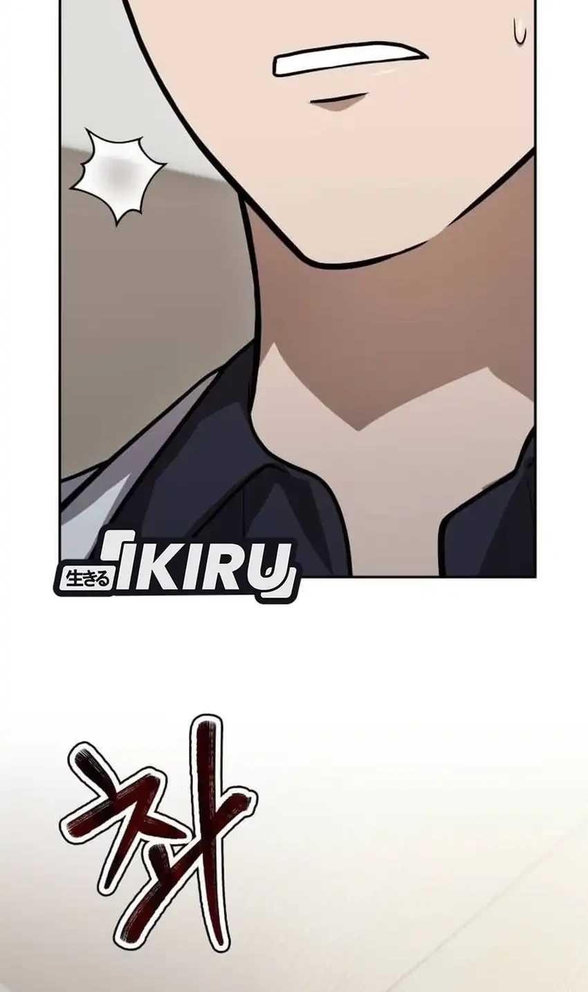 God’s Scalpel Chapter 61 Gambar 40