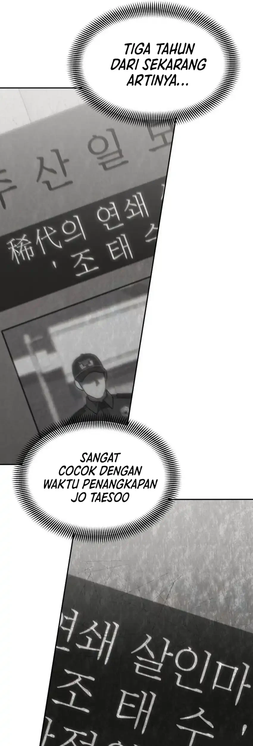 God’s Scalpel Chapter 61 Gambar 45