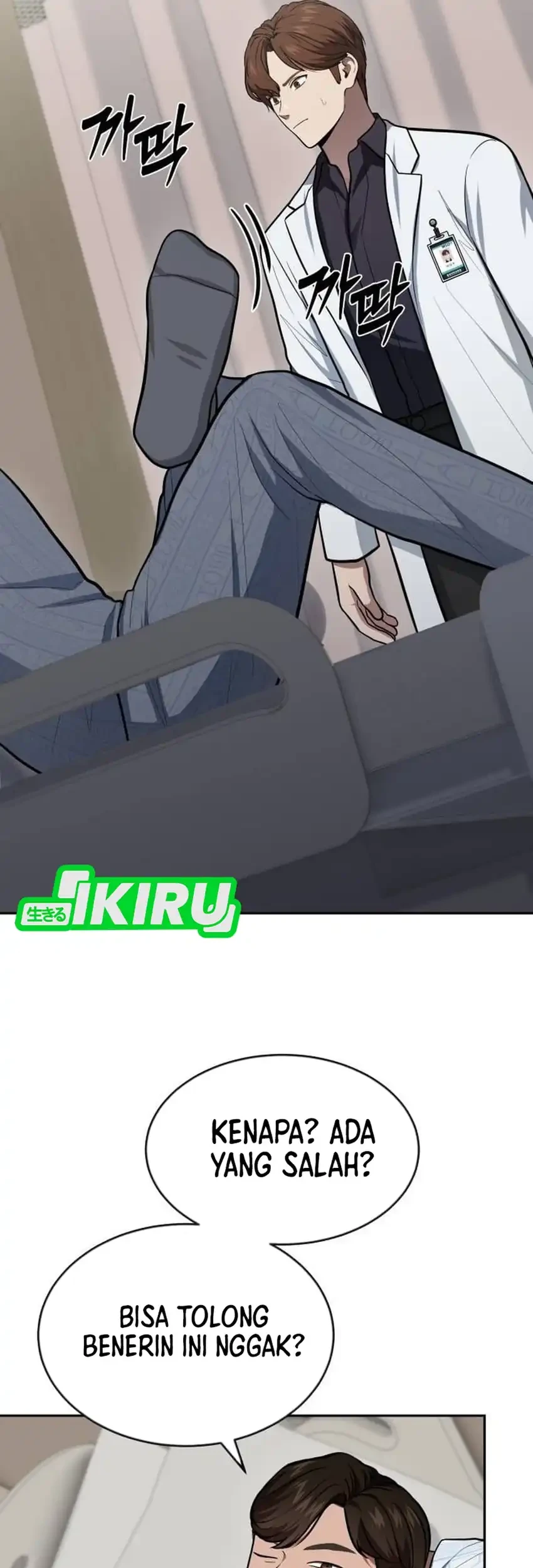 God’s Scalpel Chapter 61 Gambar 47