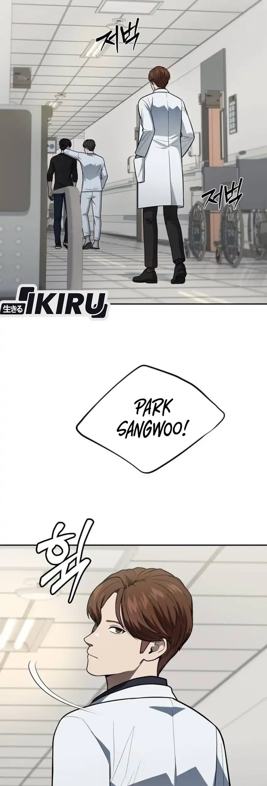 God’s Scalpel Chapter 61 Gambar 51