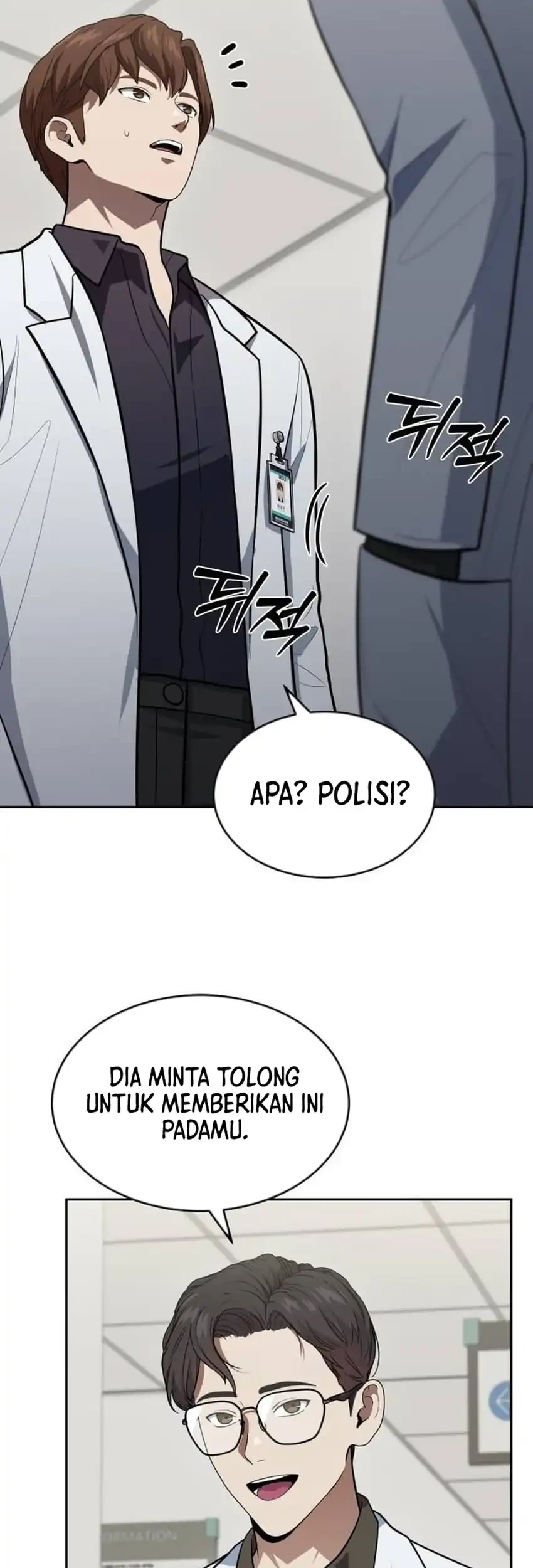 God’s Scalpel Chapter 61 Gambar 59