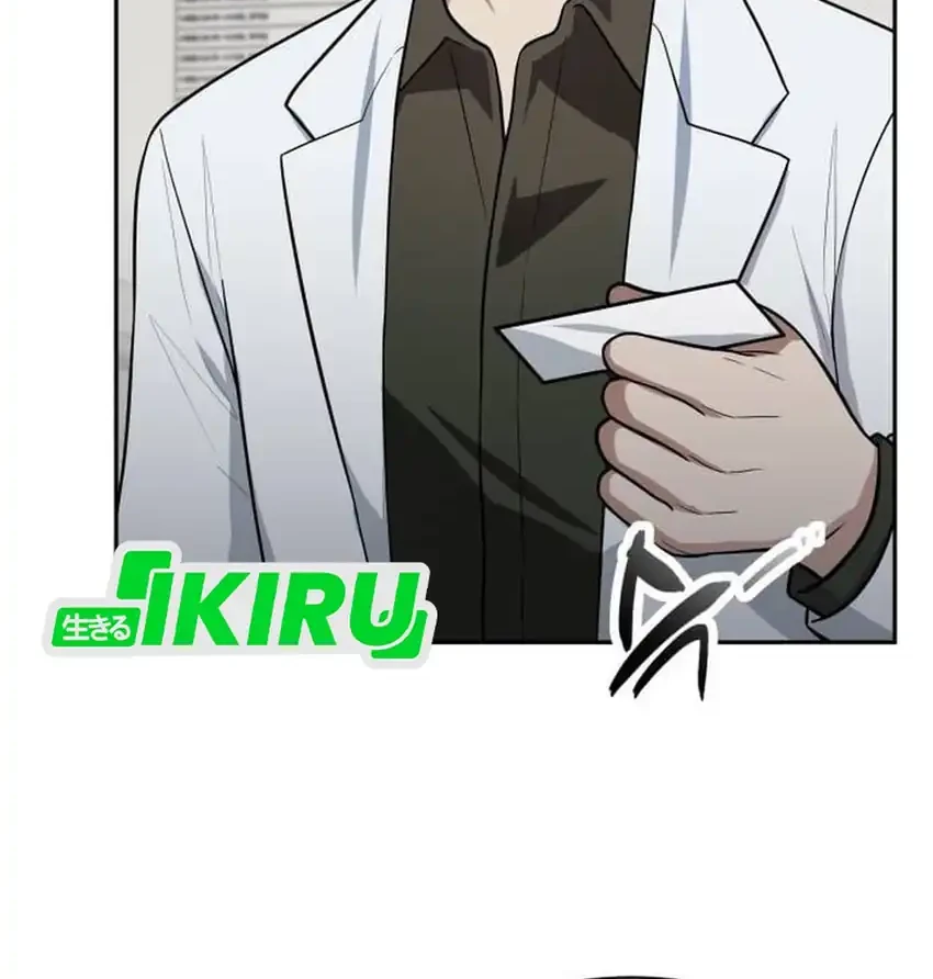 God’s Scalpel Chapter 61 Gambar 60