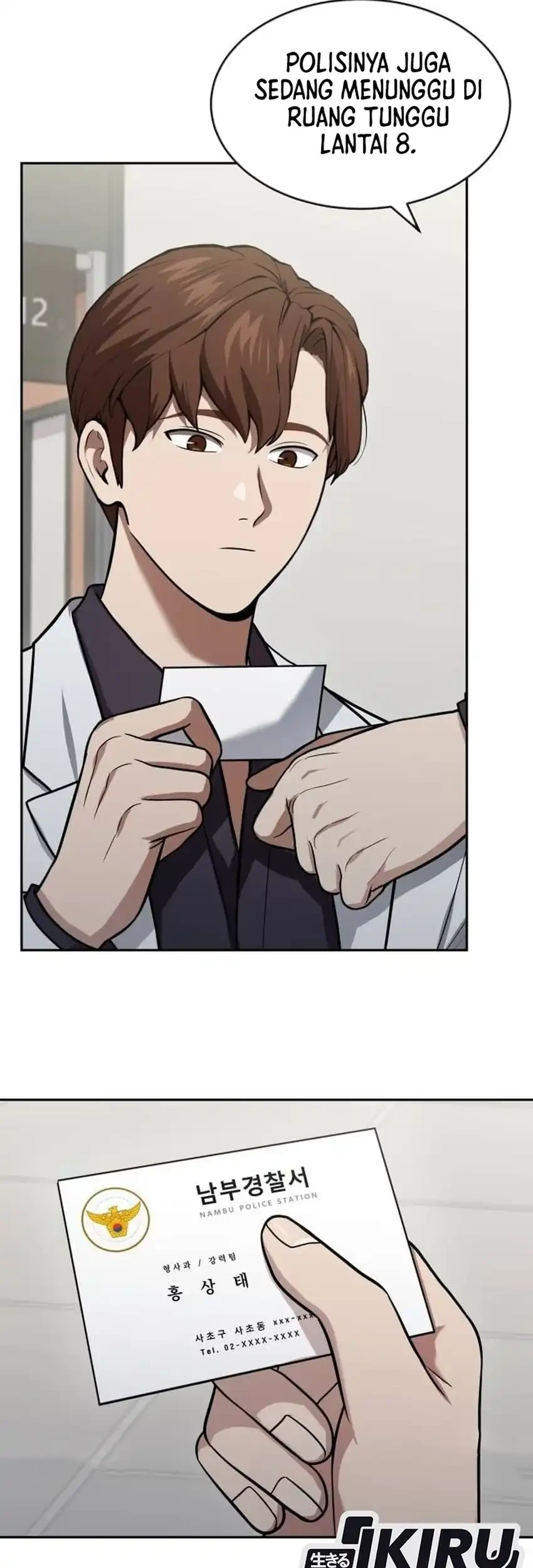 God’s Scalpel Chapter 61 Gambar 61