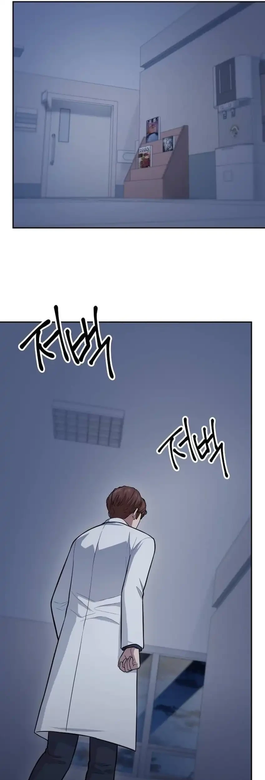 God’s Scalpel Chapter 61 Gambar 63