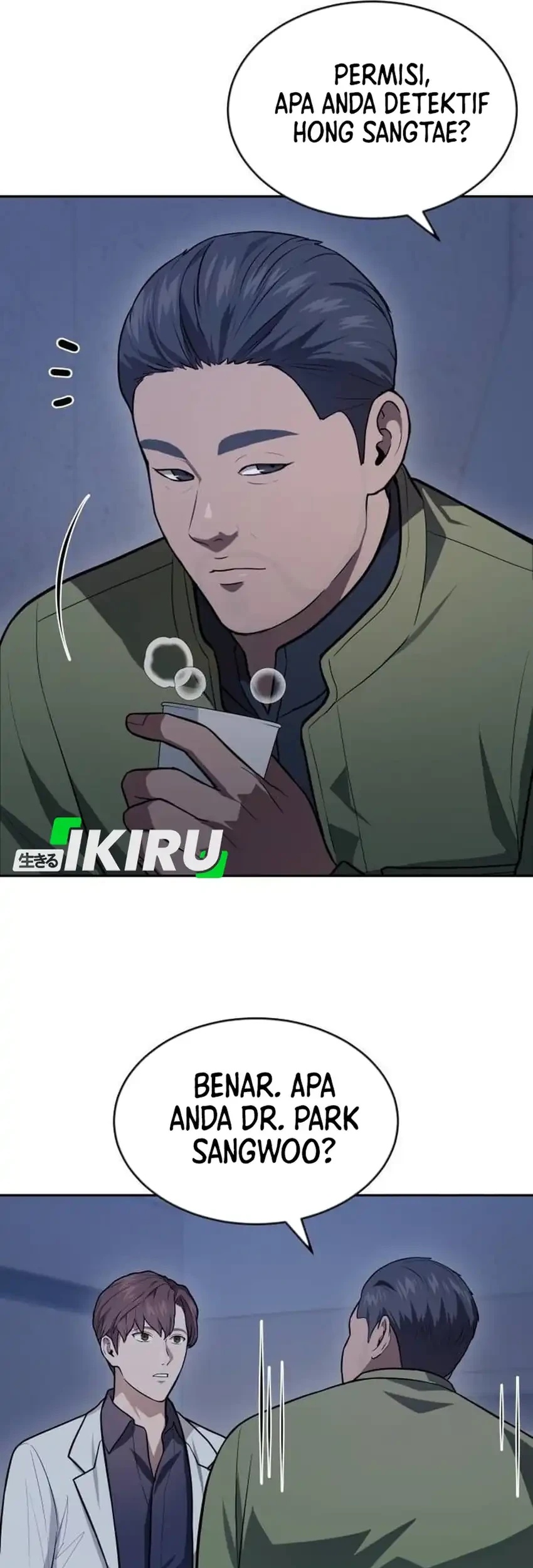 God’s Scalpel Chapter 61 Gambar 67